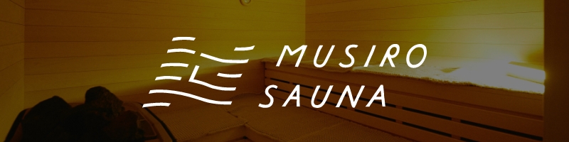 MUSIRO SAUNA